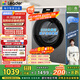 統帥（Leader）海爾智家出品滾筒洗衣機全自動(dòng)京東自營(yíng) 10公斤家用超薄大筒徑 以舊換新國家補貼XQGL100-LJ526H
