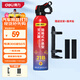 得力車(chē)載水基21B滅火器汽車(chē)家用消防3C認證620ml新能源車(chē)適配小米su7