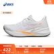 亞瑟士ASICS跑步鞋女鞋緩震運動(dòng)鞋耐磨回彈輕量舒適跑鞋 VERSABLAST 4 白色/紫色 37.5