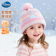 迪士尼（Disney）女童帽子冬季愛(ài)莎公主加厚保暖毛線(xiàn)帽兒童冬帽DC52144-Q3 粉均碼
