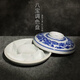 FANCYCHIC陶瓷調色盤(pán)帶蓋書(shū)法墨汁國畫(huà)顏料盒仿古青花龍紋大號8寸7格梅花盤(pán) 陶瓷調色盤(pán)帶蓋書(shū)法墨汁國畫(huà)顏料盒仿古青花龍紋大號8