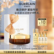嬌蘭（Guerlain）帝皇蜂姿蜜護復原晚霜50ml緊致淡紋面霜護膚品禮盒生日禮物送女友