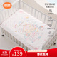 良良嬰兒隔尿墊可洗寶寶防水麻棉床墊加大號花屋110*70CM