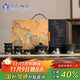 蘇氏陶瓷（SUSHI CERAMICS）茶具套裝手繪釉畫(huà)彩三才蓋碗款功夫茶具禮盒茶具套裝J0333