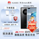 華為 【雙十一提前購】華為Mate40Pro 海思麒麟9000 5G全網(wǎng)通手機 5G手機 HarmonyOS 鴻蒙系統 亮黑色 Mate40Pro8+128GB【5G全網(wǎng)通】
