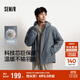 森馬（Semir）王安宇同款棉服男發(fā)熱科技棉外套三防25冬保暖棉衣109725112104