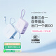 沃品（WOPOW）【3c認證可上飛機】三合一充電寶自帶線(xiàn)帶插頭 雙向快充小巧便攜迷你移動(dòng)電源適用蘋(píng)果16華為小米