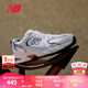 NEW BALANCE NB530官方老爹鞋男鞋女鞋復古情侶網(wǎng)鞋秋冬透氣百搭休閑運動(dòng)鞋 白色 MR530SG 【建議拍小半碼】 37 (腳長(cháng)22.5cm尺碼詳詢(xún)客服)