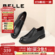 百麗（Belle）黑色正裝皮鞋男牛皮商務(wù)套腳婚鞋皮鞋B3GK7CM1 黑色 41 (255mm)