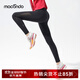 馬孔多（macondo）女子緊身長(cháng)褲 腰部科技夾芯層速干涼感抑菌三口袋防汗后兜 黑色 L 【115-130斤】
