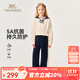 英氏（YEEHOO）兒童套裝女童上下裝秋季時(shí)尚淑女學(xué)院風(fēng)衣服秋裝新款洋氣中大童裝 法式學(xué)院花邊 米白+深藍 150