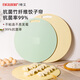 維艾（Newair）餃子簾蓋簾托盤(pán)放餃子的簾子家用食品級水餃篦子墊子防粘蓋放置盤(pán)