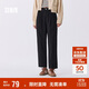 森馬（Semir）休閑褲女簡(jiǎn)約寬松半松緊腰長(cháng)褲秋顯高打褶錐形褲女生101524127012