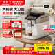 技諾（Jetinno）咖啡機家用全自動(dòng)【20g大粉碗】意式研磨一體機 64mm平刀盤(pán) 18Bar自動(dòng)奶泡黃金油脂 重磅新品JL03B（大粉碗真濃郁）