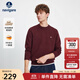 Navigare意大利小帆船磨毛休閑毛衣男2025秋季新款內里保暖老錢(qián)風(fēng)針織衫 勃艮第紅 L