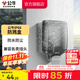 公牛（BULL）開(kāi)關(guān)插座防水盒防護罩 通用86型暗裝面板防濺盒墻壁插座保護面蓋 【明裝一位】防水盒F07