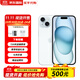 Apple15Promax【分期0首付】蘋(píng)果15系列手機 全網(wǎng)通5G手機 蘋(píng)果15 藍色 6.1英寸 256G 全網(wǎng)通【超長(cháng)質(zhì)?！看蠖Y包