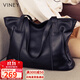 viney牛皮包包女包大容量托特包輕奢單肩手提包生日禮物輕奢送女友老婆