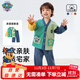 汪汪隊立大功兒童家居服套裝春秋長(cháng)袖款男女童純棉開(kāi)衫睡衣夏季空調服 藏青110
