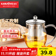 金灶（KAMJOVE） 茶水分離泡茶壺飄逸杯 花茶壺  不銹鋼過(guò)濾花茶壺耐熱玻璃茶具 A-06【500ml】