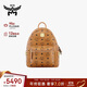 MCM【品牌直供】  STARK 迷你情侶款鉚釘背包雙肩包 干邑色