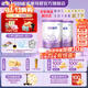 雀巢（Nestle）超啟能恩幼兒乳蛋白適度水解配方奶粉（12-36個(gè)月）進(jìn)口3段760g 3段進(jìn)口 760g 2罐