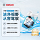 博世（BOSCH）-30度汽車(chē)冬季玻璃水雨刮水乙醇四季通用1瓶裝