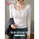 浪莎（LangSha）半開(kāi)領(lǐng)打底衫女早秋上衣紐扣正肩t恤修身顯瘦長(cháng)袖內搭 白色 M