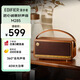 漫步者（EDIFIER）M285復古便攜藍牙音箱 藍牙5.4 手提音箱 家庭戶(hù)外音箱 長(cháng)續航 木紋色