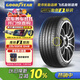 固特異（Goodyear）汽車輪胎 235/55R18 104W EF1 SPORT鷹馳F1酷跑 適配探岳/途觀L