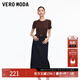 VEROMODA半身裙2025秋季新款含棉復古磨白撞色明線(xiàn)裙子 特深牛仔藍色 M