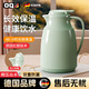 OQB德國保溫壺家用保溫壺大容量按壓式熱水壺玻璃內膽暖熱水瓶紅膽72 【抹茶綠1.5L】紅膽技術(shù)-防塵設計-按壓出水 【長(cháng)效保溫-家用辦公一鍵出水-高顏值強力鎖溫】