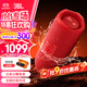 JBLFLIP7音樂(lè )萬(wàn)花筒七代 便攜式藍牙音箱 低音炮防水防塵 FLIP6升級款戶(hù)外騎行露營(yíng) 自行車(chē)音響 FLIP7升級款震撼上市-紅色