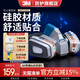 3M防毒面具 半面型面罩化工噴漆消光農藥油性有機氣體N95塵毒口罩 6502+6001七件套（升級硅膠材質(zhì)）