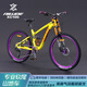 艾路德軟尾山地車(chē)XC-100鋁合金雙肩減震油碟剎男女青少年學(xué)生越野自行車(chē) 檸檬黃【AILUDE雙肩氣壓前叉】360響花鼓 27.5寸(適合身高145-185cm) 禧瑪諾10速套件-禧瑪諾MT200油