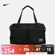 耐克（NIKE）UTILITY POWER 2.0 行李包 FN4206-010 F