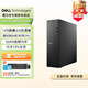 戴爾（DELL）成就ECS1250 25款游戲設計高性能臺式電腦主機 商用辦公企業(yè)采購 教育學(xué)習14代i3/i5 DDR5全套整機 單主機（帶鍵鼠 無(wú)顯示器) i3-14100 8G 512G固態(tài)硬盤(pán)