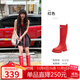 駱駝（CAMEL）彩虹雨靴女晴雨兩穿輕盈戶(hù)外休閑長(cháng)靴 L25W577028 紅色 36