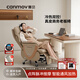 慧動(dòng)（canmov）電動(dòng)老板椅真皮辦公多功能按摩電腦椅子通風(fēng)加熱午休可躺沙發(fā)座椅 云紗駝 【生態(tài)真皮】 電動(dòng)調節+高頻按摩 送貨上門(mén)+5年質(zhì)保+365天價(jià)保