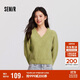 森馬（Semir）毛衣女冬季短款含羊毛破洞V領(lǐng)毛衫辣妹個(gè)性ins小個(gè)子101724107032