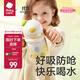 babycare草莓兒童保溫杯嬰幼兒寶寶水杯吸管杯學(xué)飲杯外出水壺兒童水杯 贈直通吸嘴-手柄款 晨光黃 300ml