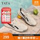 他她（TATA）2025夏商場(chǎng)同款舒適百搭休閑男鞋新款74H20BM5 米白/蘭 43