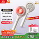 米家頭部按摩器 紅光養護按摩梳 石墨烯溫感導液智能電動(dòng)頭皮按摩儀器 生日禮物送男女友