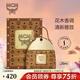 MCM 恩思恩經(jīng)典香水包包香水女士香氛溫暖木質(zhì)香 30ml