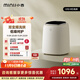 小吉（MINIJ）0.5kg內衣洗衣機小型迷你高溫煮洗去血漬洗烘一體變頻內褲洗衣機U10-MD 補貼