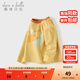 戴維貝拉（DAVE＆BELLA）小男孩全棉上衣女童衣服2025秋季新款小童長(cháng)袖t恤洋氣寶寶打底衫 芥末黃【現貨】 110 cm（建議身高100-110cm）