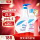 施巴（sebamed）兒童沐浴露洗發(fā)水二合一套裝嬰兒沐浴露500ml+洗發(fā)250ml德國進(jìn)口