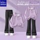 唐獅男女童運動(dòng)套裝春季兒童半拉鏈衛衣耐磨喇叭褲 紫色 140