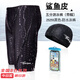 佑游泳褲男士速干及膝泡溫泉透氣游泳館五分游泳褲三件套25255黑色2XL