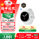 三星 Samsung【國家補貼】Watch8 藍牙通話(huà)智能手表/運動(dòng)手表/電話(huà)手表 披荊斬棘哥哥同款 44mm 星輝銀